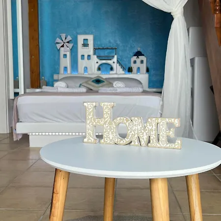 Chora House * キスノス
