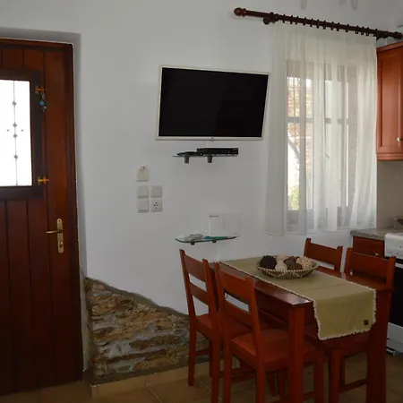 Chora House Διαμέρισμα